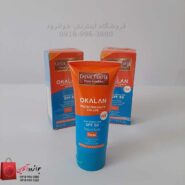 کرم ضد آفتاب اوکالان مدل Okalan SPF50 با حجم 50میل