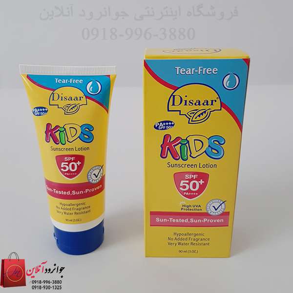 کرم ضد آفتاب برای بچه Disaar