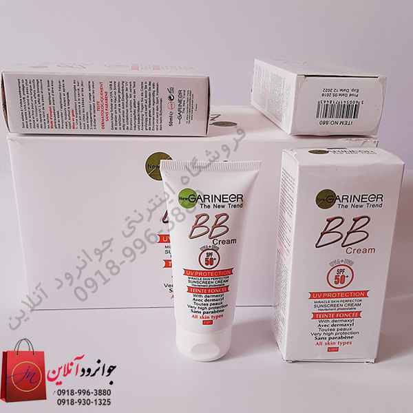کرم ضد آفتاب گارنیر اصل مدل GarinEer SPF50 حجم 50 میل