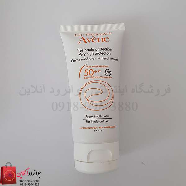 ضد آفتاب مینرال اون 50