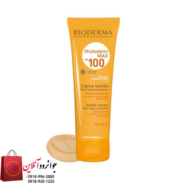ضد آفتاب بیودرما 100 اکستریم