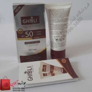 کرم ضد آفتاب جیبلی Ghibli SPF50 با حجم ۶۵میل