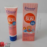 2241کرم ضد آفتاب کودک دیسار مدل Disaar SPF50