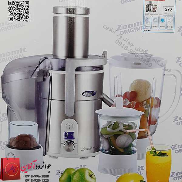 آبمیوه گیری زومیت آلمان مدل zm-2618