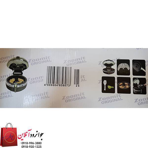 مشخصات سرخ کن زومیت zoomit