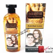 2534شامپو جنسینگ عصاره دار 450 میل آمریکا Ginseng Shampoo