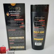شامپو سیلور ضدریزش و تقویتی Silver حجم 400میل