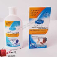2548شامپو ضد شوره لانا Shampoo Lana 400ml
