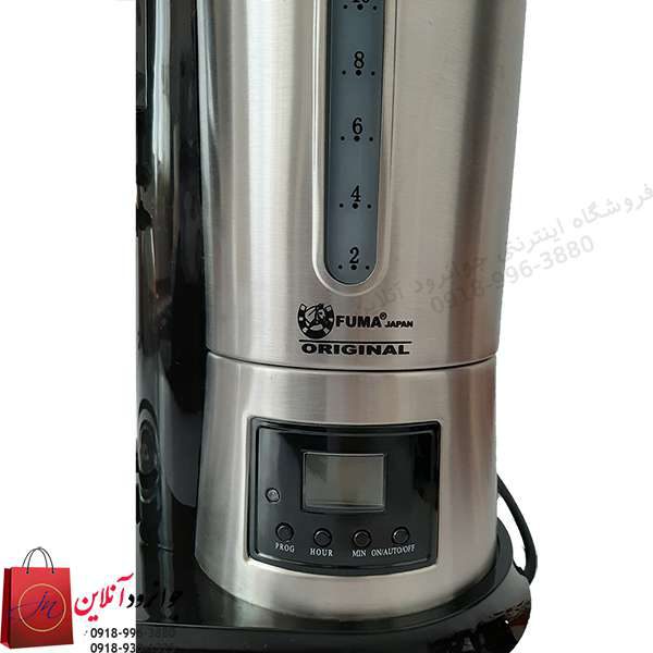 قهوه ساز فوما ژاپن مدل 930