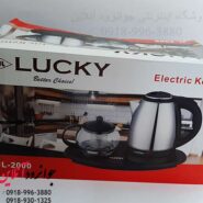 چای ساز ارزان لوکی LUCKY