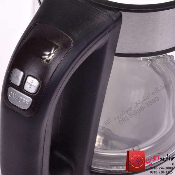 چای ساز روهمی زومیت zm-2725