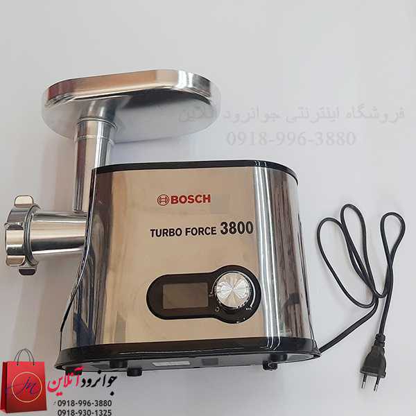 چرخ گوشت بوش مدل Bosch BS-1599 با توان 3800W