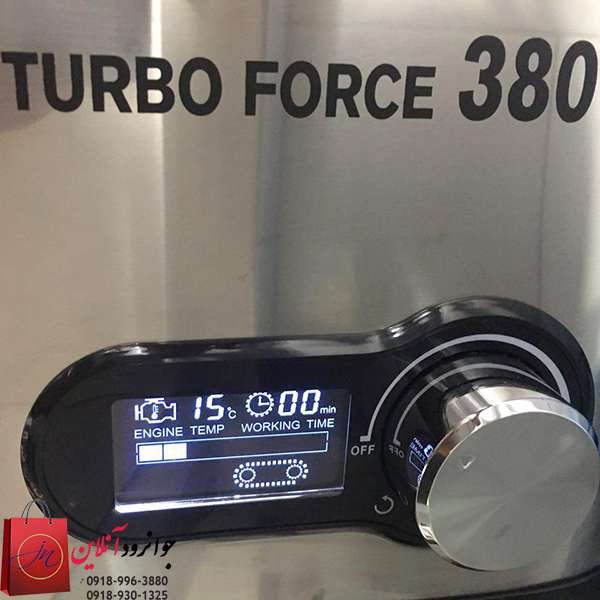 چرخ گوشت بوش bosch مدل 1599
