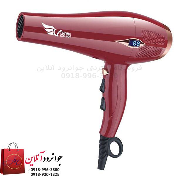 سشوار دیجیتالی ورونا ایتالیا