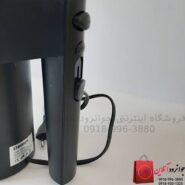 همزن دستی بوش bosch bs-368