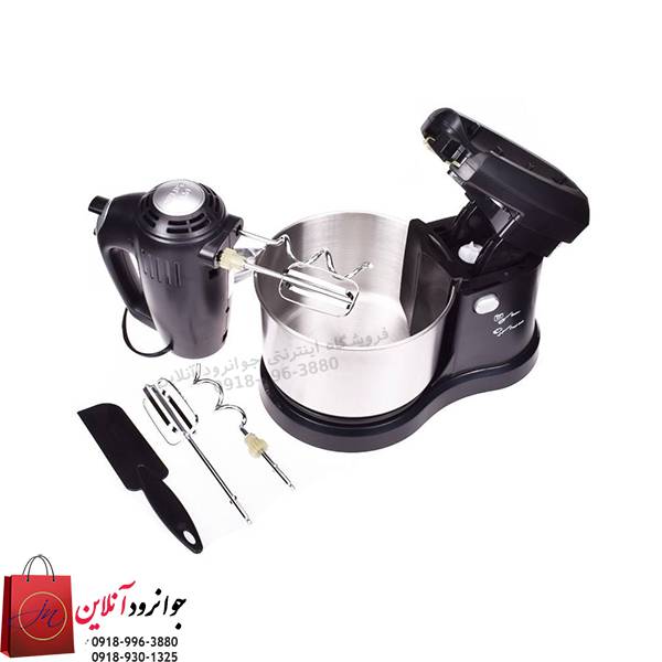 همزن برقی زومیت 2289