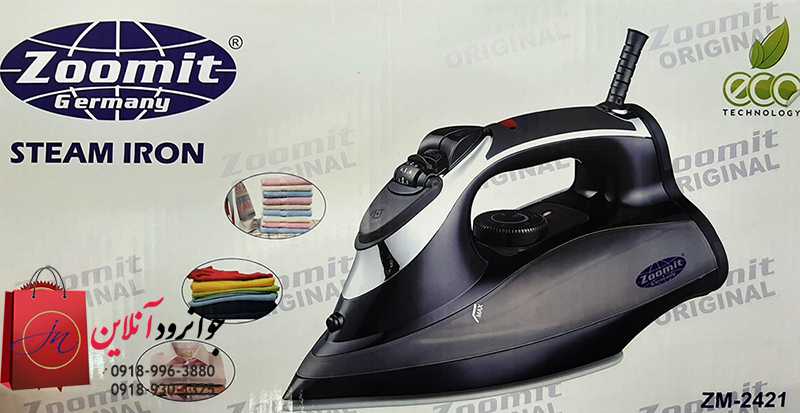 اتو بخار زومیت مدل ZM-2421