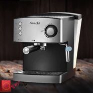 اسپرسوساز ساچی 7055 مدل Saachi NL-COF-7055