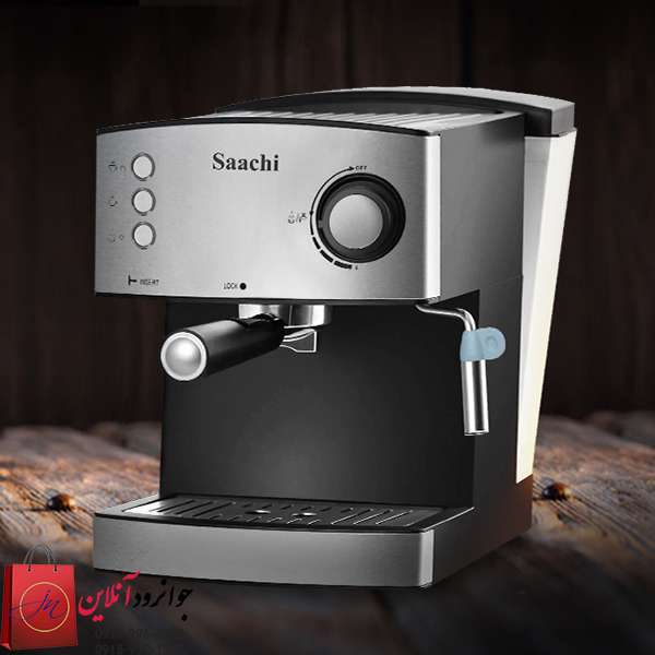 اسپرسوساز ساچی 7055 مدل Saachi NL-COF-7055