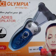 بند انداز برقی المپیا Olympia OE-6011-R