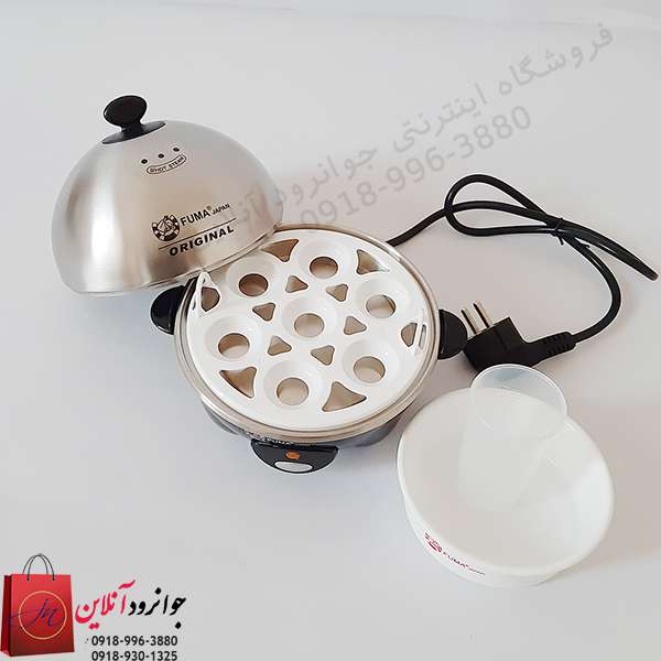 تخم مرغ پز فوما ژاپن مدل Fuma FU-853