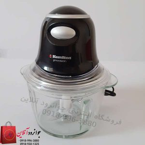 خردکن همیلتون آلمان مدل Hamilton BH-529