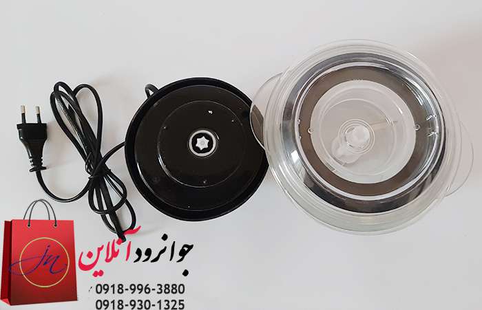 خردکن همیلتون آلمان مدل Hamilton BH-529