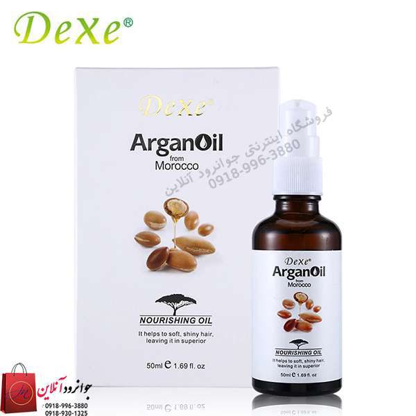روغن آرگان Dexe اصل مراکش Argan Oil Morocco