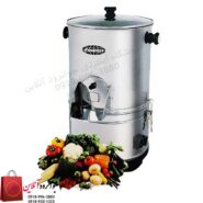 سبزی خردکن زومیت آلمان ZM-1006