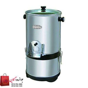 سبزی خردکن زومیت ZM-1006