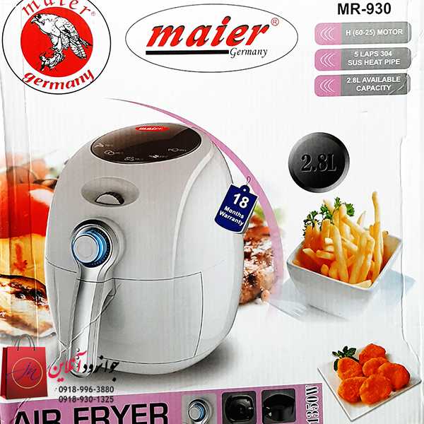 سرخ کن بدون روغن مایر mr-930