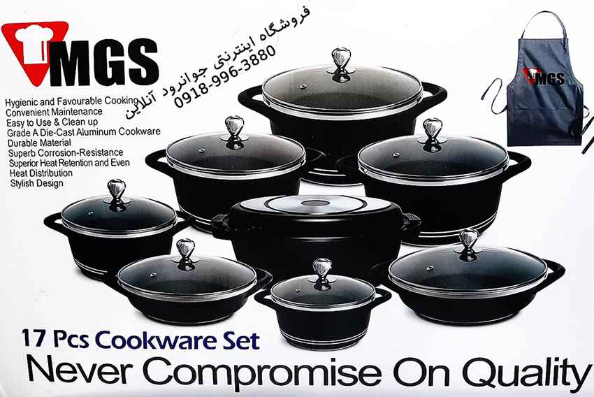 سرویس قابلمه ام جی اس گرانیت 17 پارچه MGS IB1712