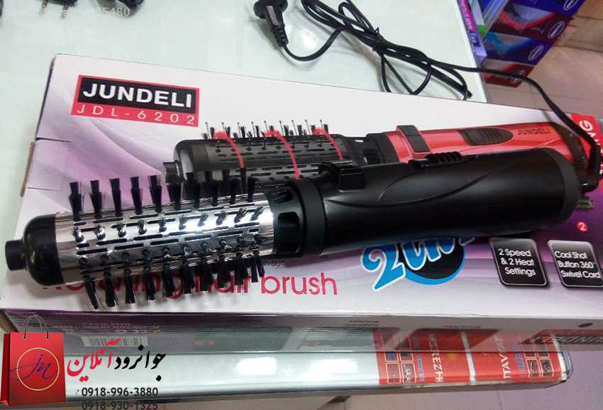 سشوار چرخشی جاندلی JDL-6202 Jundeli