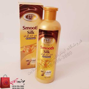 شامپو کراتینه لانا Keratin Shampoo Lana