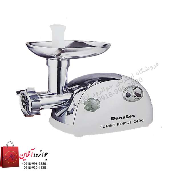 چرخ گوشت دونالکس مدل Donalex DN-131