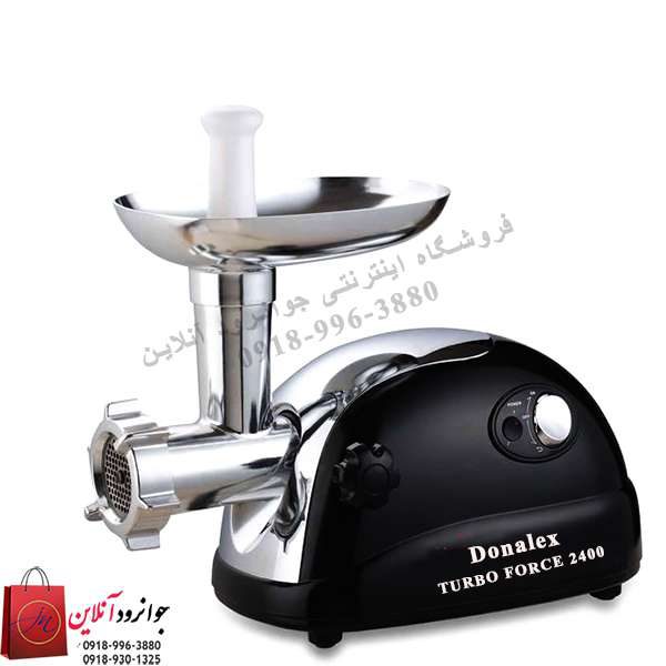 چرخ گوشت دونالکس مدل Donalex DN-131