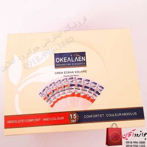 کرم پودر اوکالان OKealaen SPF15 با خاصیت ضد آفتاب