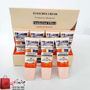 کرم پودر اوکالان OKealaen SPF15 با خاصیت ضد آفتاب