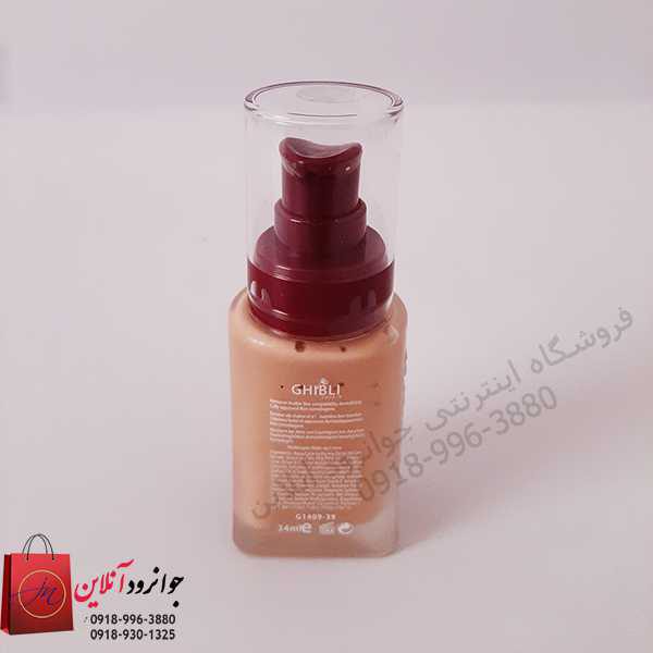 کرم پودر جبلی بادوام Ghibli Velvet Touch SPF10