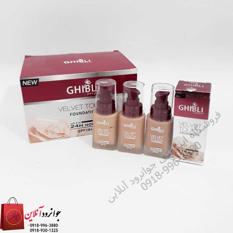 کرم پودر جبلی بادوام Ghibli Velvet Touch SPF10