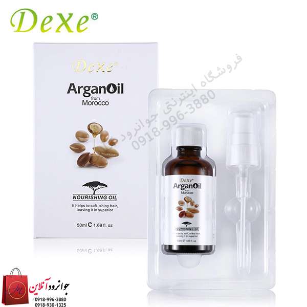 روغن آرگان Dexe اصل مراکش Argan Oil Morocco