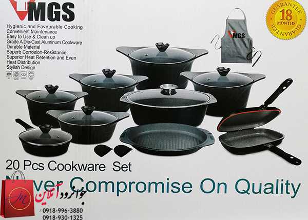 سرویس قابلمه MGS گرانیت 20 پارچه مدل KC2013