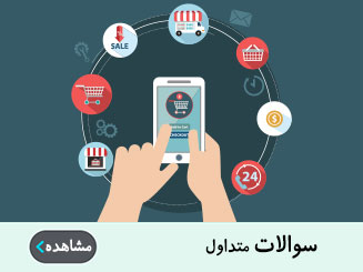 درباره بازارچه مرزی جوانرود
