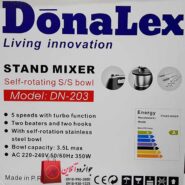 همزن دونالکس مدل Donalex DN-203