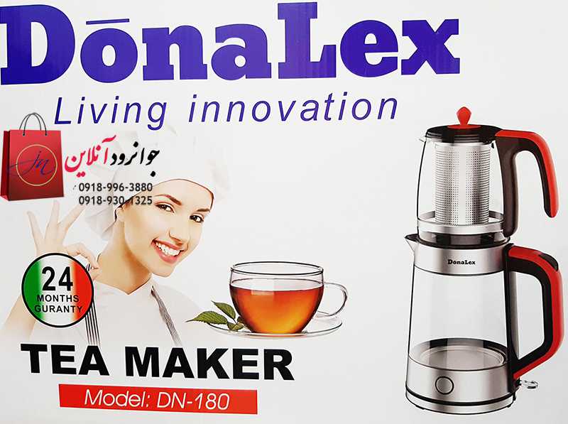  چای ساز دونالکس Donalex dn-180