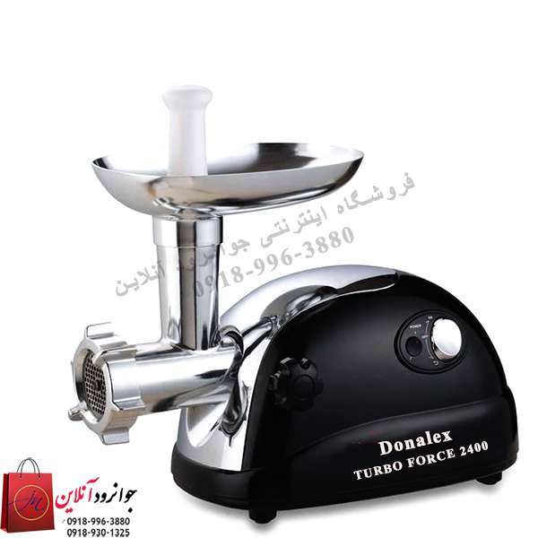 چرخ گوشت دونالکس مدل Donalex DN-131