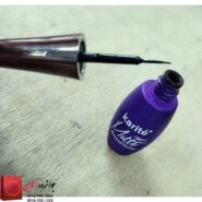 خط چشم کاریت مات Karite