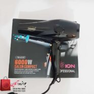 3129سشوار 6000 وات پرومکس مدل PM-8350