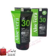 ضد آفتاب آلوئه‌ ورا AloeVera SPF30