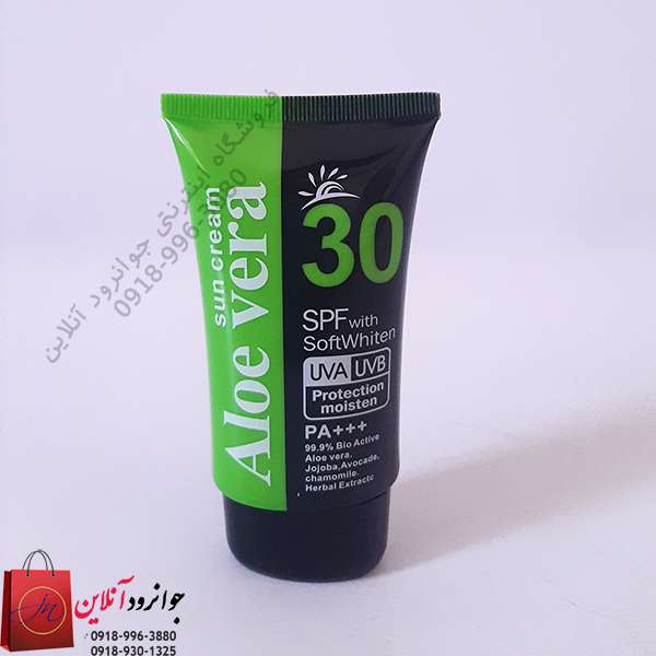 ضد آفتاب آلوئه ورا AloeVera SPF30